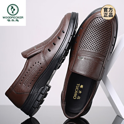 
Woodpecker Sandals for men's summer new genuine leather casual leather shoes for men's toe layer cowhide hollow hole shoes soft sole dad's shoes 7029 black hollow style 38