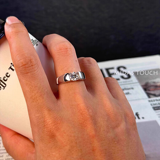 PT950 platinum diamond ring for men, four-prong 18K gold ring, proposal ring, engagement ring, Valentine's Day birthday gift for couples, 50-point main diamond (light luxury model), custom closed (contact customer service)