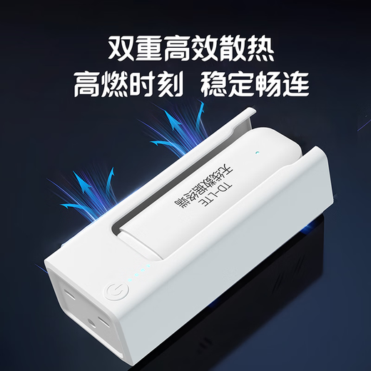 Xiaoyi gratis un año de tráfico wifi portátil 5g tráfico ilimitado 2025 teléfono móvil computadora wi-fi6 móvil enrutador inalámbrico portátil montado en camión sin enchufe para el hogar WiFi6 versión mejorada chip ASR seis núcleos seis antenas calidad nacional 3C 10G / mes * 1 mes