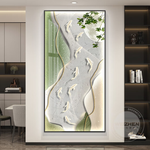 OQB九鱼图玄关装饰画入户正对门挂画led带灯轻 HJ6625 1120*240普通款35mm加厚铝合金边