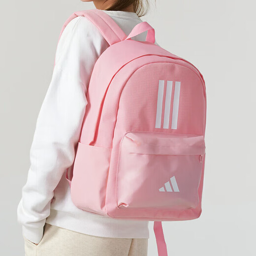 
Adidas official ship store backpack men's bag women's bag new outdoor double travel fashion shoulder bag convenient sports bag storage and leisure IS7046 pink/white