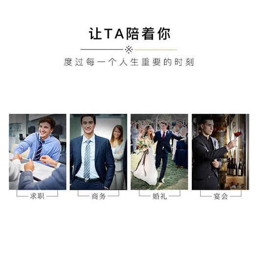 NOSSKISS奢侈贝母袖扣男简约轻奢法式衬衫西装袖口钉定制新郎生日礼物送礼 遇见袖扣-银色(礼盒款)