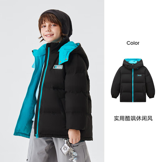 Flying in the Snow Children's Clothing Children's Down Jacket Boys Winter New Style Girls Medium and Large Children's Clothing Bread Down Jacket Black 170