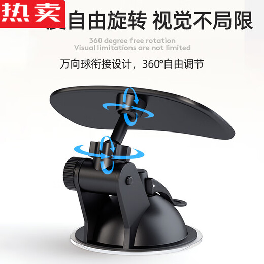 Zuimi Japan imported quality car rearview mirror in-car reflector reversing blind spot auxiliary universal wide-angle curved surface high-definition wide-angle baby observation mirror suction cup model