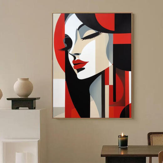 DIY Digital Oil Painting Simple Painting Shopifytemu Geschenk F15867 30*40 Frameless + Pigmentbürste