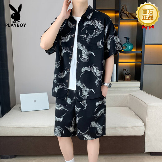Playboy (Playboy) Camisa de altura corta de gatillo de alta gama Traje de altura de verano de verano y pantalones cortos de playa de vacaciones combinados con camisa 679 metros Traje blanco M 90-110Jin [Jin iguala 0.5 kg]