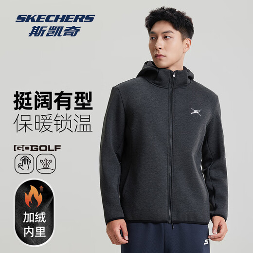 Skechers men's jacket 2025 autumn new velvet thickened warm autumn zipper fleece cardigan sweatshirt