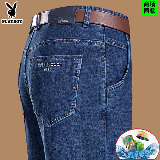 Playboy (Playboy) Jean mince d'été haut de gamme hommes d'âge moyen pantalon taille haute hauteur papa pantalon décontracté mode bleu foncé [3891] Été mince 34 taille (taille 2 pieds 7)
