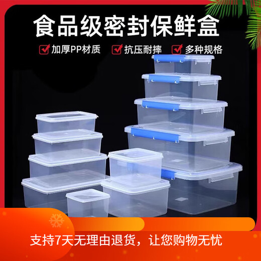 Jingchushi großgröße Frischwahrnehmungsschachtel mit Deckelhotel Küche gefrorene Lebensmittelablagerungsbox Transparent Frischwahrnehmungsbox Rechteckige Kunststoffbox Hochhaus 9928 (30 Liter)