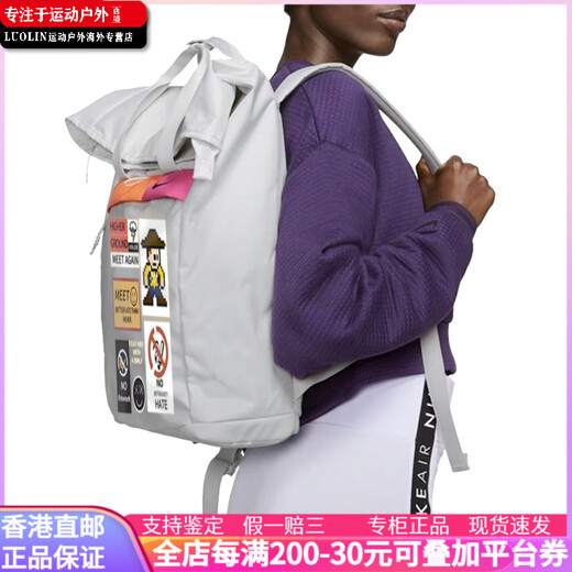 耐克（NIKE）【定制包】  浮春绘 伊朵 小众设计休闲简约日常通勤时尚百搭 织 小烟芜