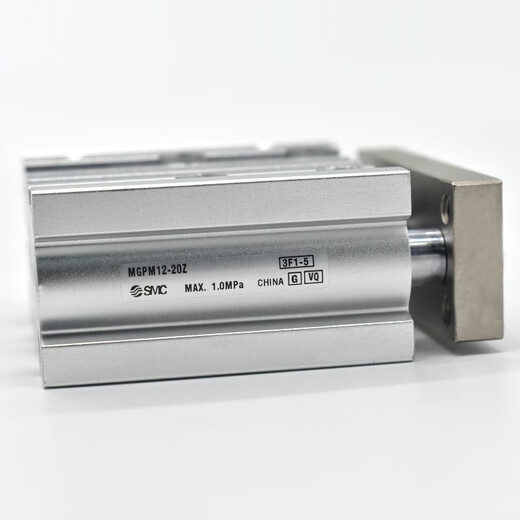 SMC three-axis cylinder MGPL MGPM12/16/32/63-10Z-20Z-25Z-30Z-40Z-50Z-75Z MGPM12200Z