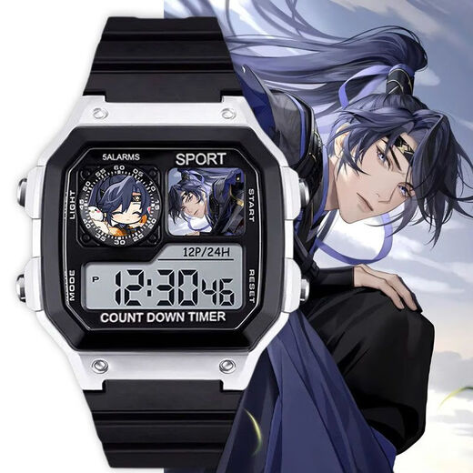 Fu Rong, Liu Bian, Yuan JI, Codename Yuan Electronic Watch Multifunktional wasserdichte Schüler Geschenkwecker Sportwache [Stylish Silver Schwarz] -d3271 Electronic Watch [importierte Bewegung + extra langer Standby] Geschenkbox