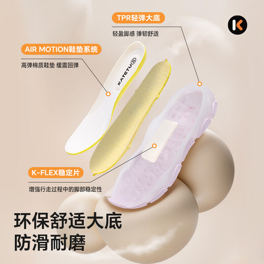 Zapatos de deportes para niñas de Carter Rabbit Children 'Sports' Sports 2025 Autumn New Product Casual Daddy Daddy Spre-Slip Resistente y portátil Amplia, transpirable zapatos ligeros blancos y rojos 30 longitud interna de aproximadamente 19.5 cm de longitud de los pies aproximadamente 18.5-19.0