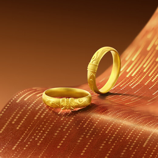 Saturday Fu Huang Jingyu's same style Fuyuan gold ring, pure gold couple ring price, about 5.14g, women's ring size 16