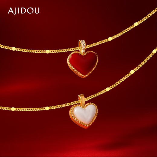 AJIDOU Ajidou necklace niche popular double-sided love pendant thin chain light luxury high-end workplace versatile birthday gift