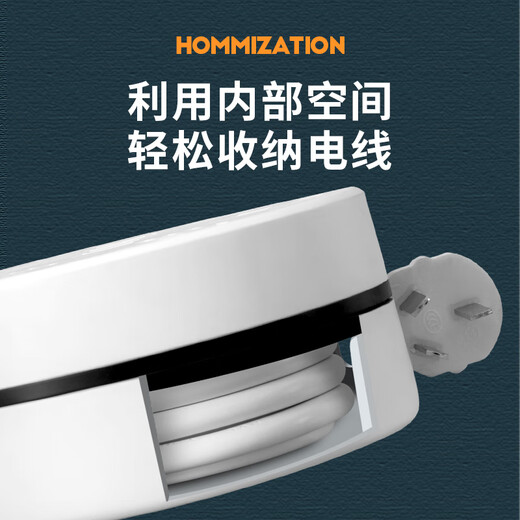 Pengjing round socket USB socket multi-hole strip safe and durable wiring board student dormitory home office plug strip drag strip plug strip converter 5 sockets - with 3USB 2.8 meters