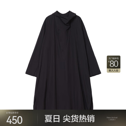 
JNBY/Jiangnan Buddies Spring and Autumn Dress A-line Long Sleeve Commuter Women's Medium-Length Loose Stand Collar 5N1G13780 001/This Black L