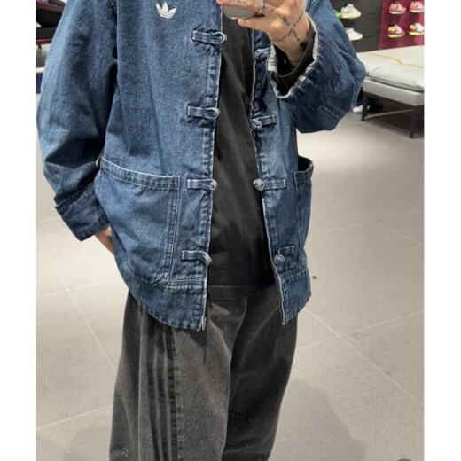 Adidas (adidas) clover snake Neujahrspaar Neues chinesisches Denim Sport Tang Jacket JY8275JZ9928 Blau JZ9928 S