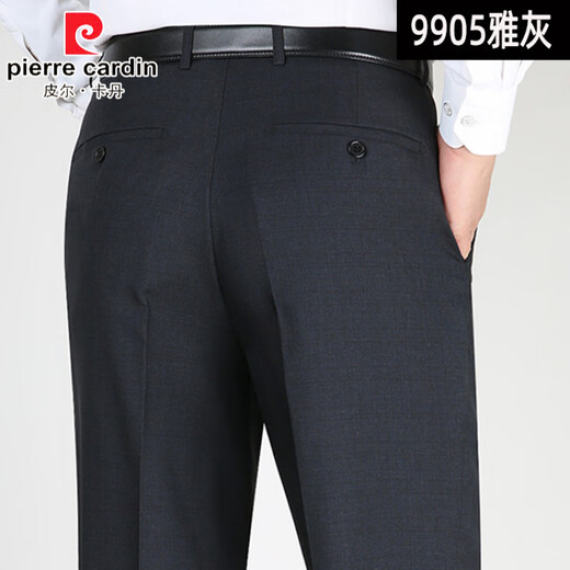 Pierre Cardin Primavera y verano Imitación de mulberry Mulberry Pantalones para hombres Pantalones de seda rectos de mediana edad de mediana edad Pantalones de mediana edad F9901# Azul oculto 29 (2 pies 2 cintura)