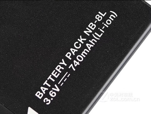 Personnalité cent adapté pour Canon PC1474 PC1475 PC1585 PC1590 CAME CAMERIE Lithium Battery NB-8L