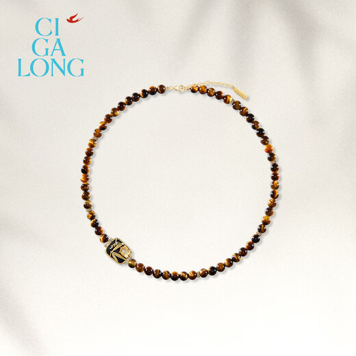 CIGA LONG Fu Bamboo Lantern Citrine Necklace Earrings New Product Series Original New Chinese Style Jewelry Fu Bamboo Lantern Citrine Necklace