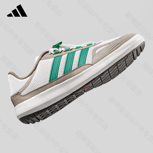 ADIDAS阿迪达斯溯溪鞋男鞋女鞋夏季新款透气网面户外涉水鞋运动休闲鞋 JP6628【官方正品 假一赔十】 44.5