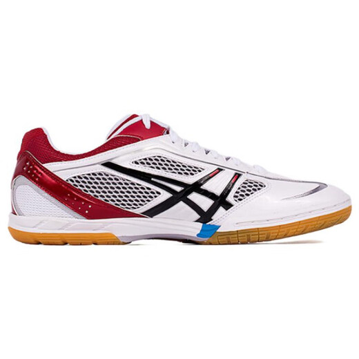ASICS Attack Excounter2 training shoes for men and women, white and red 36