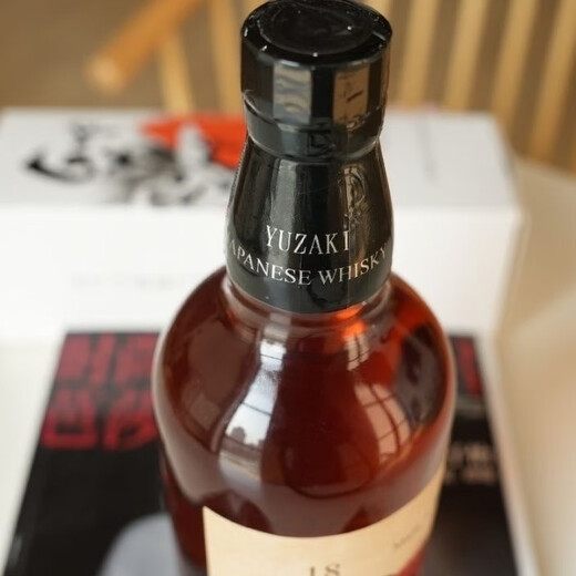 Yuqi 18 Japon Importé à 40 degrés Whisky Liquor étranger Boîte cadeau japonais 700 ml Vin de cadeau 700 ml * 6 bouteilles