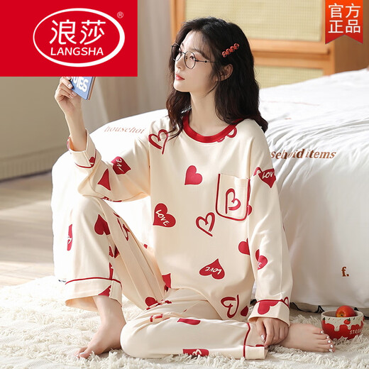 浪莎（LangSha）睡衣女款春秋季纯棉长袖裤可爱学生两件套装可外穿夏秋冬天家居服 GXT9928 L (建议95-115斤)
