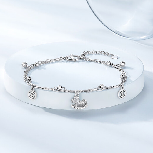 Chao Acer PT950 platinum bracelet girl birthday gift price Piya SCP40000340 about 4.5g