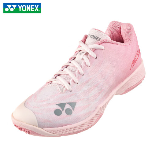 YONEX (YONEX) genuine new professional badminton shoes for women AZ2LEX ultra-light fifth generation pink official flagship authentic SHBAZ2LEX bright pink high configuration 37.5 inner length 23.5cm