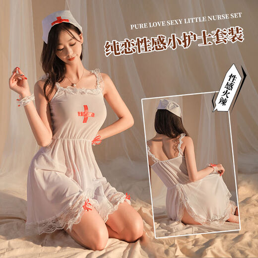 Sexy nurse uniform with lace and fat underwear, uniform, pure desire, hint of pajamas, role-playing skirt, large size, white hooded clothes, thong, one size fits all, recommended 80-130 Jin Jin is equal to 0.5 kg