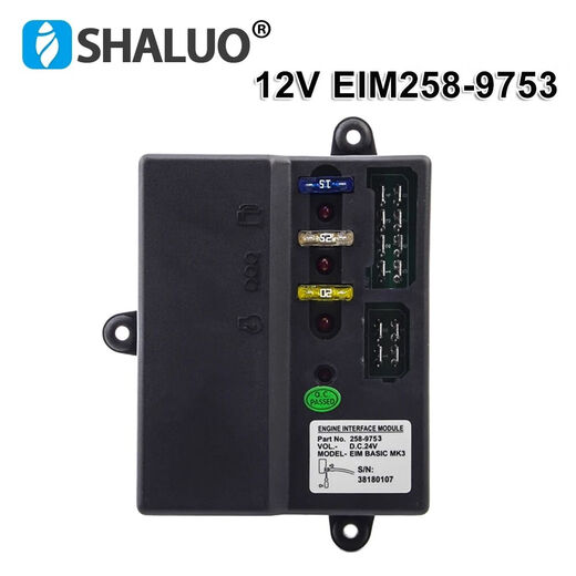 温以嘉威尔逊wilson EIM258-9754控制器启动接口模块258-9753 9756 258-9754