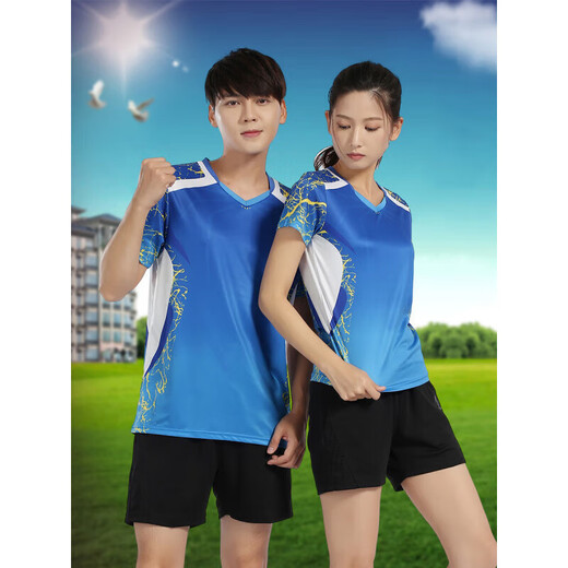 Nyye Kurzärärmelte Sportbekleidung Anzug Männer und Frauen Tisch Tennis-Trikot schnell trocken