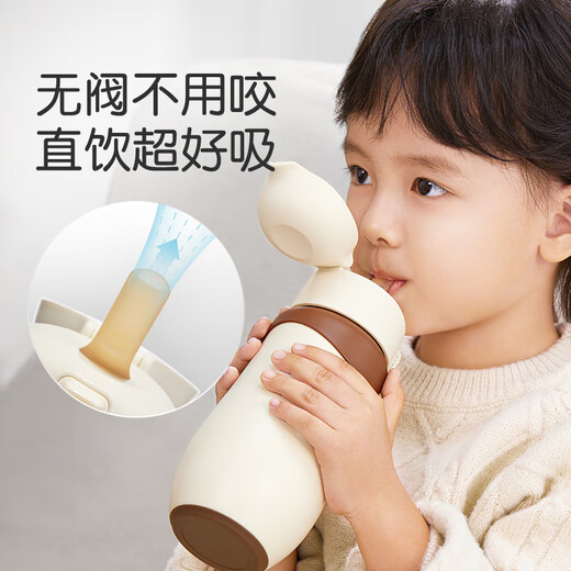 Shixi children's thermos cup direct drinking straw cup baby large capacity kettle 316L stainless steel primary school student kindergarten water cup