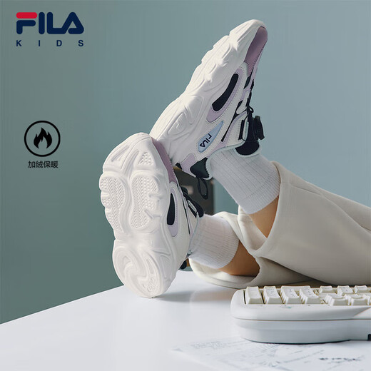 FILA children's shoes running shoes 2025 winter boys and children retro running shoes