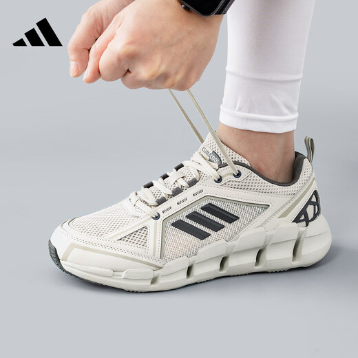 Adidas (adidas) Qingfeng -Serie Herrenschuhe offizielle neue Frauenschuhe lässig atmungsaktive Sport -Laufschuhe JH9752 JH9754 [offizielles authentisches Produkt, eine gefälschte Entschädigung zehn] 36,5 36.5