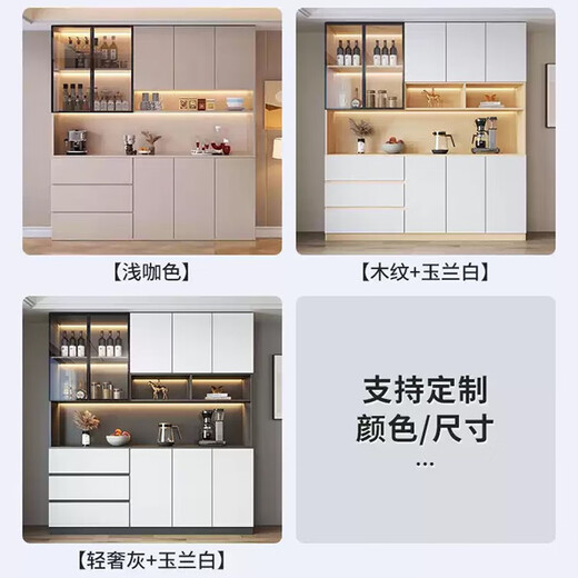 接运猫餐边柜高柜一体靠墙现代简约轻奢客厅餐厅家用茶水酒柜收纳储物柜 款式15280*40*220顺丰安装