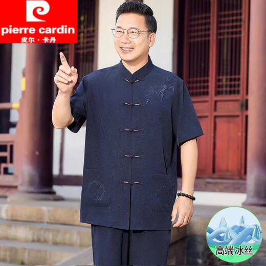 Pierre Cardin Dad Sommeranzug 2025 Neues Opa kurzärmelig neuer chinesischer Stil chinesischer Stil Tang Anzug Ice Seidenkleidung Vatertag Geschenk hellgrauer Anzug [Top + Hosen] S 165/3890-115jin [Jin ist gleich 0,5 kg]