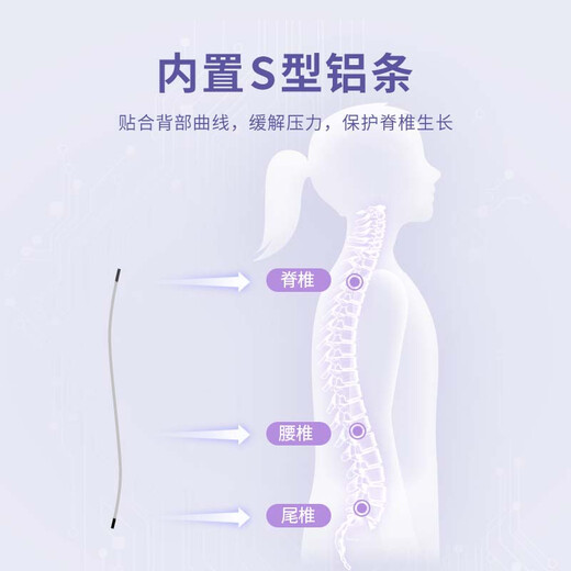 Gmt for kids书包初高中生大容量护脊减负背包4-9年级男Trend max黑色含腰带