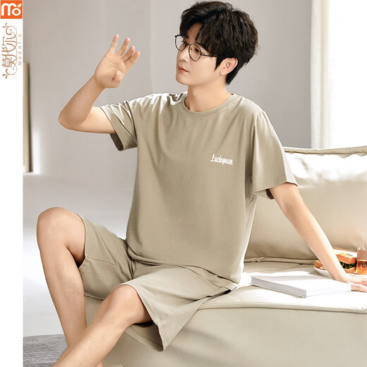 Pajamas modal Summer 2025 Nouveau costume Shorts shorts minces, lâches et décontractés, de grande taille vêtements d'ameublement de maison g [6623] shorts modaux et xl respirant [recommandé 120-140jin [Jin est égal à 0,5 kg]]]