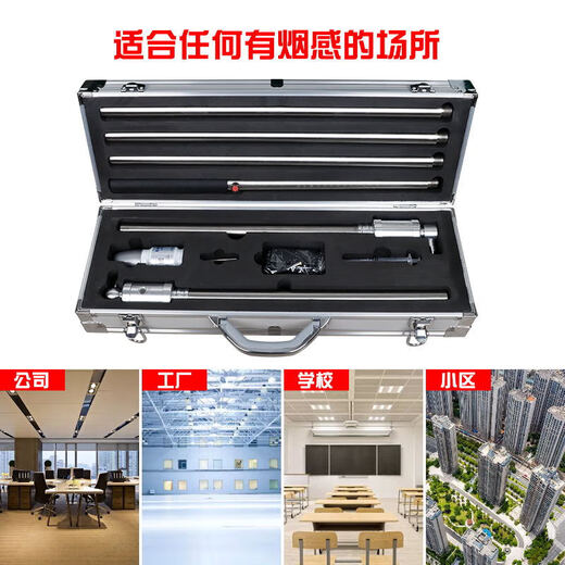 Fire smoke gun, smoke and temperature detector, ABOSI two-in-one fire detector, electronic smoke detector, multi-purpose ABS-Q02 (four-in-one, no open flame)