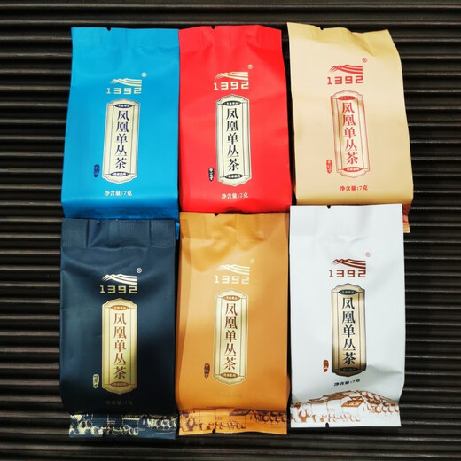 天池1392凤凰单丛品鉴装 正宗乌岽单丛 茶叶样品试喝装 天池茶业 七彩蜜兰香品鉴装2泡