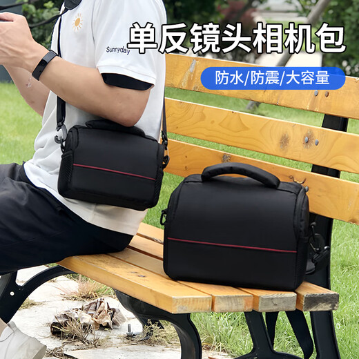 UECYXOP Canon Sony shoulder cross-body camera bag Micro SLR camera storage shoulder bag protective cover moisture-proof waterproof shock-proof portable digital photography liner bag Fuji Nikon bag large capacity camera bag