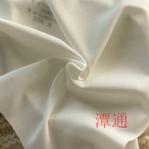 Opeodly广州汕头内衣文胸新款小清新无痕冰丝内衣运动无钢圈聚拢显胸吊带 3件/白色 100A m75-100斤