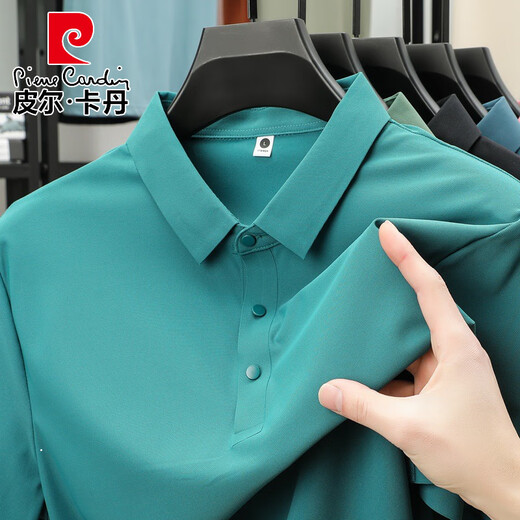 皮尔卡丹珠地速干polo衫男士冰感夏季商务短袖无缝压胶polo衫工作服冰丝T 12357杏色 M