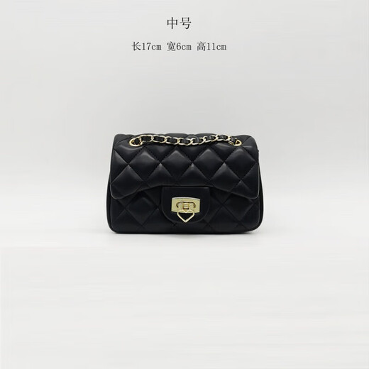 Yuse Kinderbeutel 2025 Spring Trend Mini Bag VERSATILE CORCH CROSSBADEN SABE DIAMAND SCHAFTE Kette 52089 9905-4 Mini Black (Herzschloss)