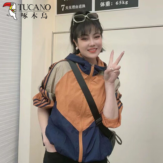 TUCANO;啄木鸟2025新款防晒衣女夏季韩版宽松百搭防晒服薄款外套女夏天开衫外套 桔色薄 轻薄 M 【建议100斤以下】