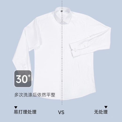 Pemon Free Hot Spring y Autumn Middle Middle-Edge Camisa de manga larga Negocio Formal Wear Camiseta de bolsillo Real Rayado Paddy Suit 6627 Blue Blue Dark 38 Recomendado 100-120 Jin [Jin equivale a 0.5 kg]