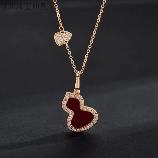 JBV Old Phoenix 999 sterling silver pure silver packaging sub-unicorn necklace national trend full diamond mother-of-pearl gourd necklace women's double gourd red shell happy gourd-rose gold necklace fashionable pull-out gift box packaging